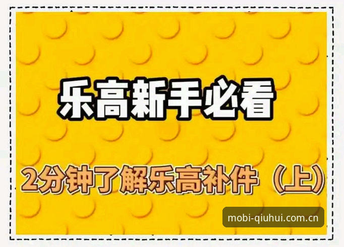 球会体育下载安装 资深用户亲测:球会体育下载安装全流程指南与实战经验分享